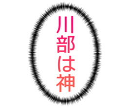 727037053