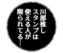 727037056