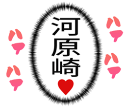 727037063
