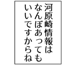 727037064