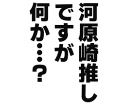 727037065