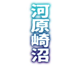 727037068