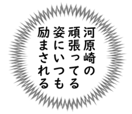 727037071