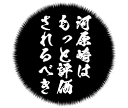727037072