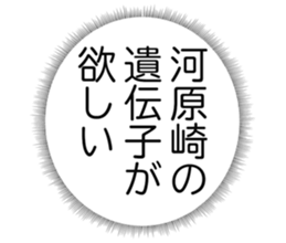 727037073