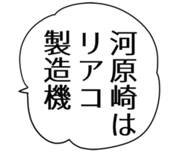 727037076