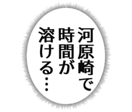 727037081