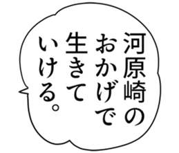 727037087