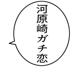 727037090