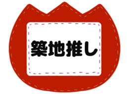 727037100