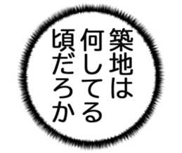 727037106