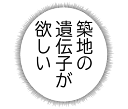 727037113