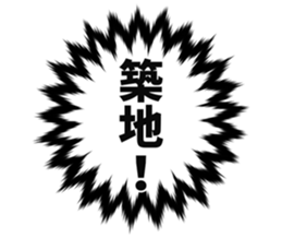 727037120