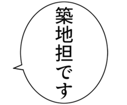 727037122
