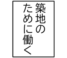 727037124