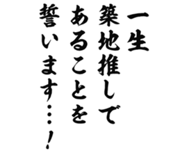 727037125