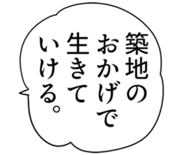 727037127