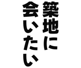 727037131