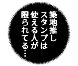 727037136