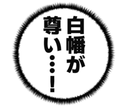 727037137