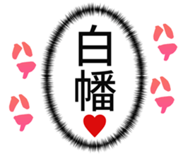727037143