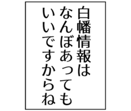 727037144