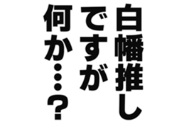 727037145