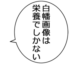 727037147