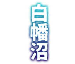 727037148
