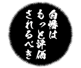 727037152