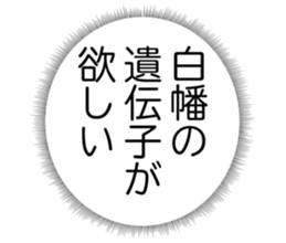 727037153