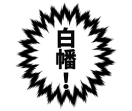 727037160