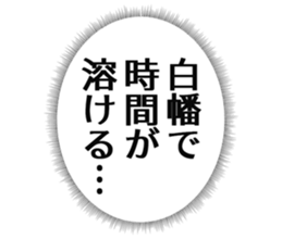 727037161