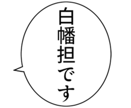 727037162