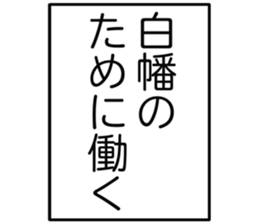 727037164