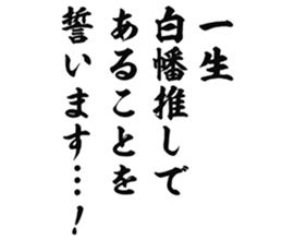 727037165