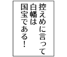 727037166