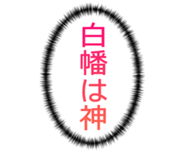 727037173