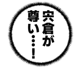 727037217