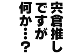 727037225