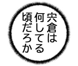 727037226