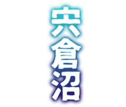 727037228