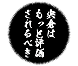 727037232