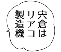 727037236