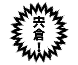 727037240