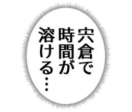 727037241