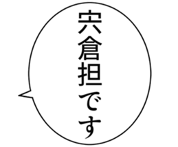 727037242
