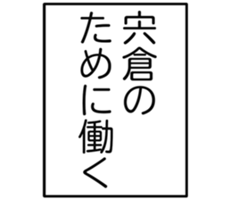 727037244