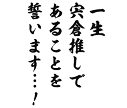727037245