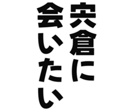 727037251